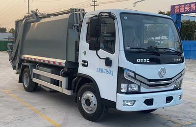 Chuanqi Zhongke Automobile CQH5070ZYS6EQ Compressed garbage truck