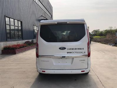 Shaohui  DCT5033XLJ6 RV