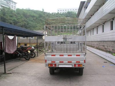 Dongfeng  EQ5021CCYF34 Grate type transport vehicle