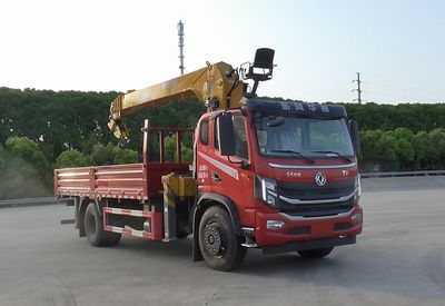 Dongfeng EQ5180JSQZM6D1Vehicle mounted lifting and transportation vehicle