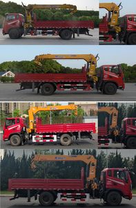 Dongfeng  EQ5180JSQZM6D1 Vehicle mounted lifting and transportation vehicle