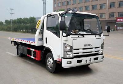 Zhuanwei  HTW5073TQZPQ Obstacle clearing vehicle