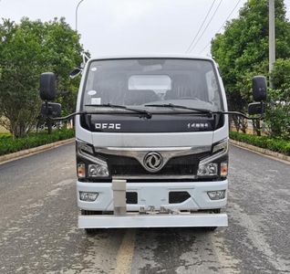 Haotian Xingyun  HTX5040TYHL6 Road maintenance vehicle