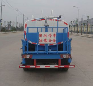 Hongyu  HYS5042GPSB5 watering lorry 