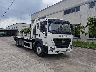 Guangyue Junda  JZD5180TQZZQP6GY Obstacle clearing vehicle