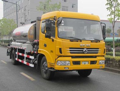 Zhetong brand automobiles LMT5165GLQZ Asphalt distributor truck