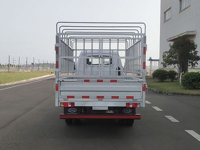 Nanjun  NJA5040CCYTD31A Grate type transport vehicle