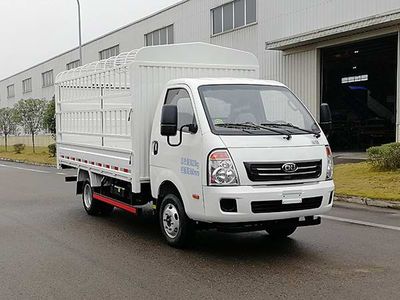 Nanjun  NJA5040CCYTD31A Grate type transport vehicle