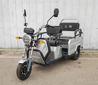 San Gun  SQ1200DZK3 Electric tricycle