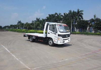 Yuehai  YH5040TQZ184P Obstacle clearing vehicle