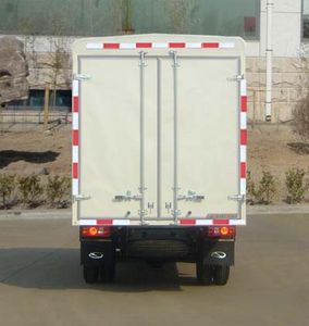 Ouling  ZB5030CCYBDC3S Grate type transport vehicle