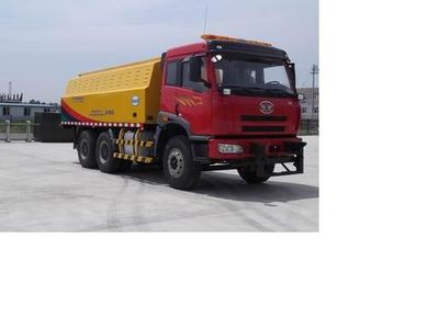 Zhonglian Automobile ZLJ5251TCXJE3 Snowplow