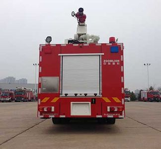 Zhonglian Automobile ZLJ5310JXFJP18 Lifting and spraying fire trucks