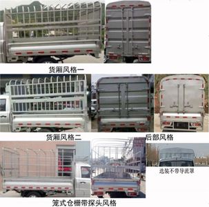 Foton  BJ5026CCYAB Grate type transport vehicle