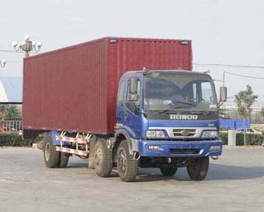 Foton  BJ5168VHCHHS Box transport vehicle