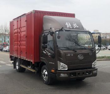 Jiefang Automobile CA5043XXYP40K46L2E5A84 Box transport vehicle