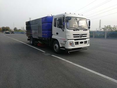 Huzun  CAL5161TXSE5 Washing and sweeping vehicle