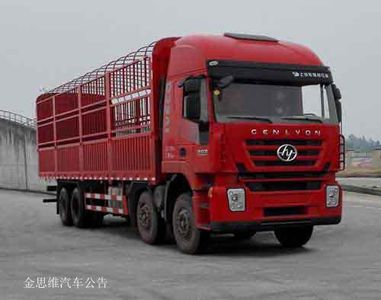 Hongyan  CQ5326CCYHMVG466 Grate type transport vehicle