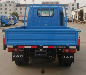 Jianghuai brand automobiles HFC1030K10R1T Truck