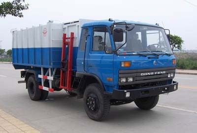 Yuanda  SCZ5120ZZZ Hydraulic Lifter Garbage truck 