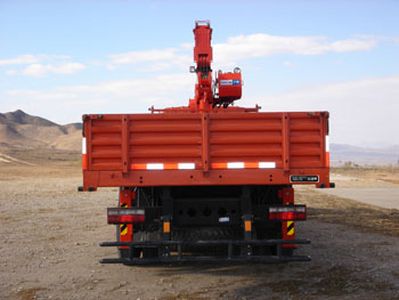 Shencheng  SYG5200JSQ Vehicle mounted lifting and transportation vehicle