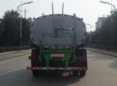 Tianwei Yuan  TWY5186GPSE6 watering lorry 