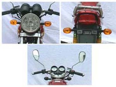 Wangye  WY1256 Two wheeled motorcycles