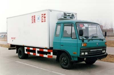 远东牌XKC5060XLC冷藏车