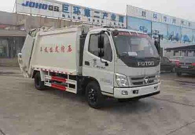 Chenhe  ZJH5082ZYS Compressed garbage truck