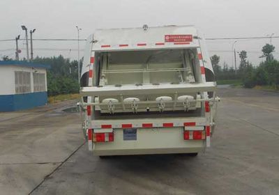 Chenhe  ZJH5082ZYS Compressed garbage truck