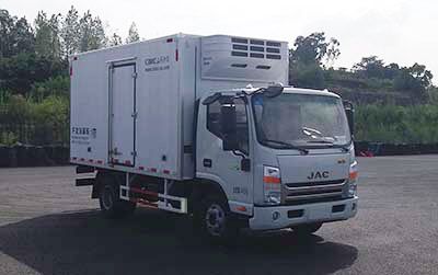 CIMC ZJV5047XLCSD5 Refrigerated truck