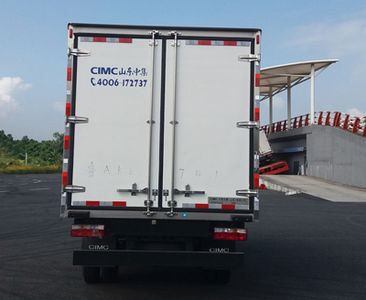 CIMC ZJV5047XLCSD5 Refrigerated truck