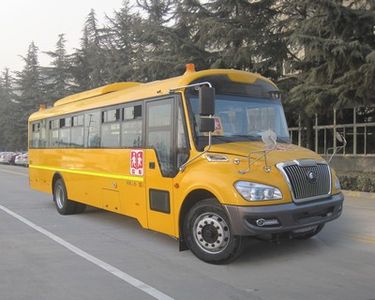 Yutong  ZK6109DX5 School buses exclusively for primary and secondary school students