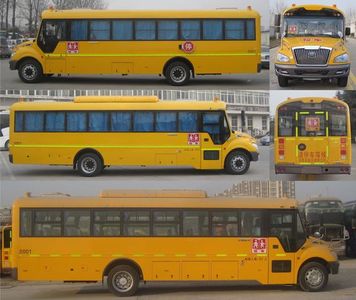 Yutong  ZK6109DX5 School buses exclusively for primary and secondary school students