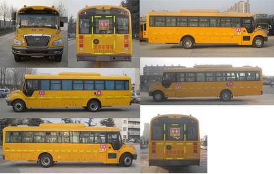 Yutong  ZK6109DX5 School buses exclusively for primary and secondary school students