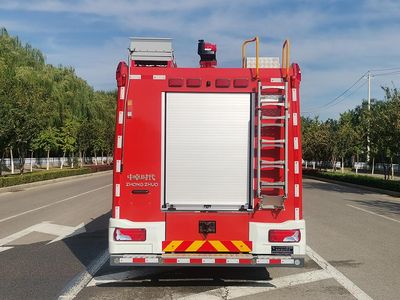 Zhongzhuo Era  ZXF5170GXFAP40M6 Compressed air foam fire truck