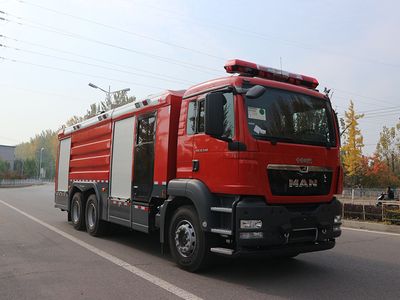 Zhongzhuo Era  ZXF5290GXFAP120M5 Compressed air foam fire truck