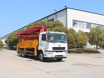 Xingma  AH5310THB0L5 Concrete pump truck