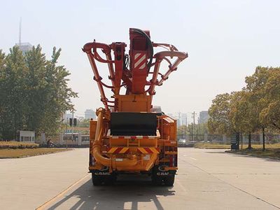 Xingma  AH5310THB0L5 Concrete pump truck