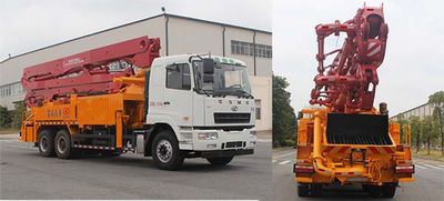 Xingma  AH5310THB0L5 Concrete pump truck