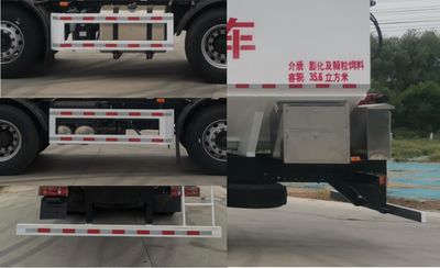 Dongfang Lily  BHE5317ZSLDF84C Bulk feed transport vehicle