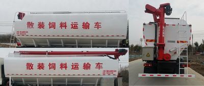 Dongfang Lily  BHE5317ZSLDF84C Bulk feed transport vehicle