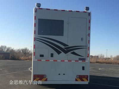 Xiangxue  BS5160TBC Instrument vehicle