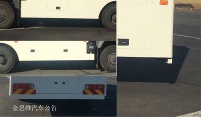 Xiangxue  BS5160TBC Instrument vehicle