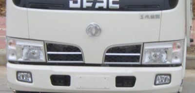 Dongfeng  DFA1080L39D6 Truck