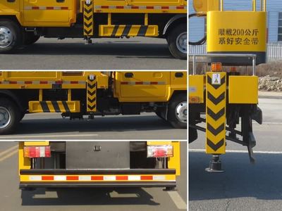 Jiangte brand automobiles JDF5070JGK18Q6 High altitude work vehicle