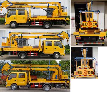 Jiangte brand automobiles JDF5070JGK18Q6 High altitude work vehicle