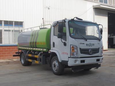 Jiangte brand automobiles JDF5120GSSD6 Sprinkler truck