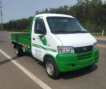 Jihai  JHN1024CCBEV2 Pure electric freight vehicles