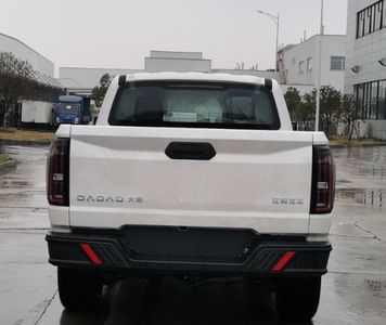 Jiangling Motors JX1036TS0C6 multipurpose goods vehicle 